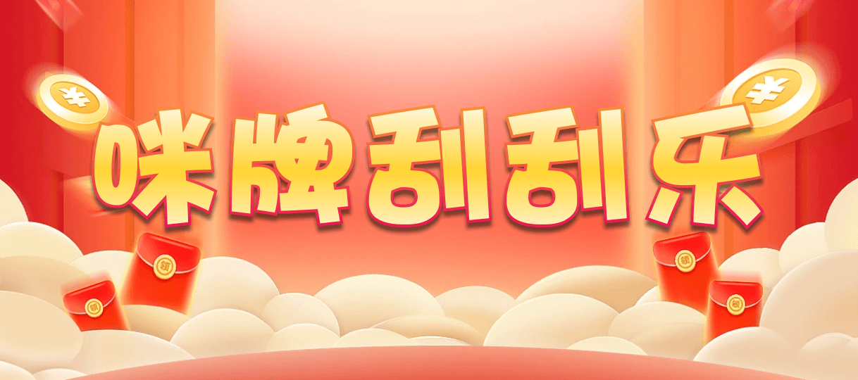 加拿大预测,Canada2.8,28在线走势预测,加拿大28预测,PC【2.8】查询结果