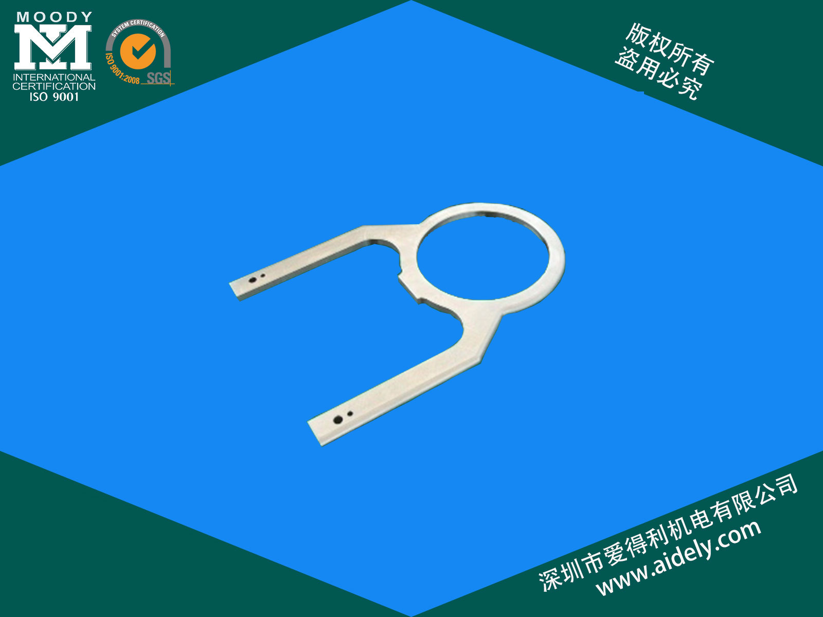 CNC精密加工制造是怎么样的